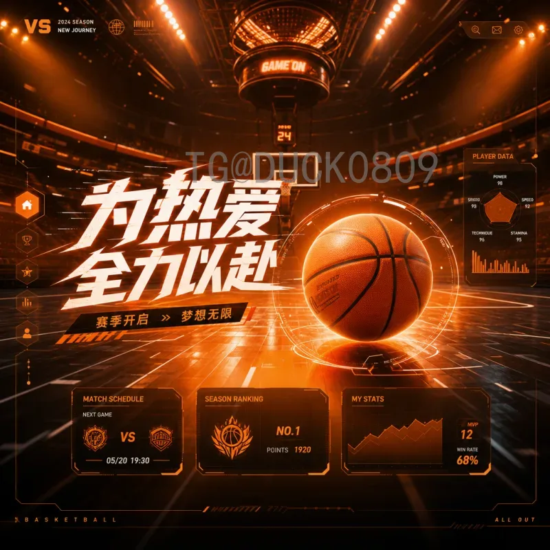 世界杯小组赛高清直播官方网站：球迷不容错过的观赛首选